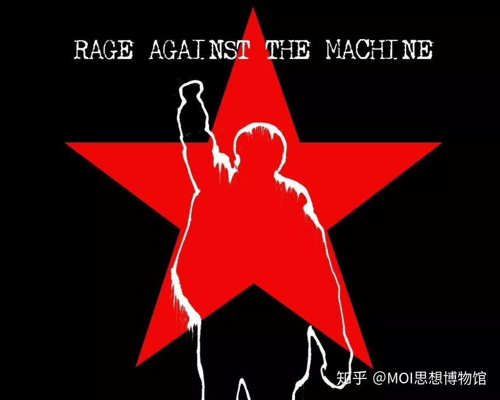 可能是世界上唯一一支社会主义乐队