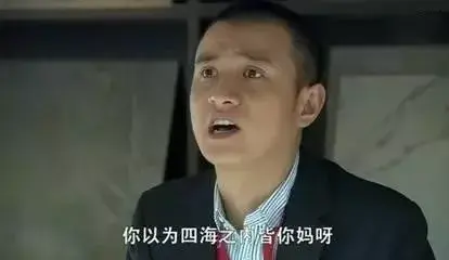 中国从塞班岛撤走1600多名同胞,大家却只关心一位医生是不是回来了…(塞班岛中国人现在可以去吗)