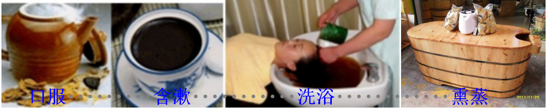 中药学专业知识一：汤剂PK合剂 - 知乎