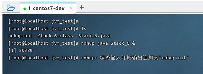 JVM内存模型,你看这一篇就够了 JVM内存模型,你看这一篇就够了