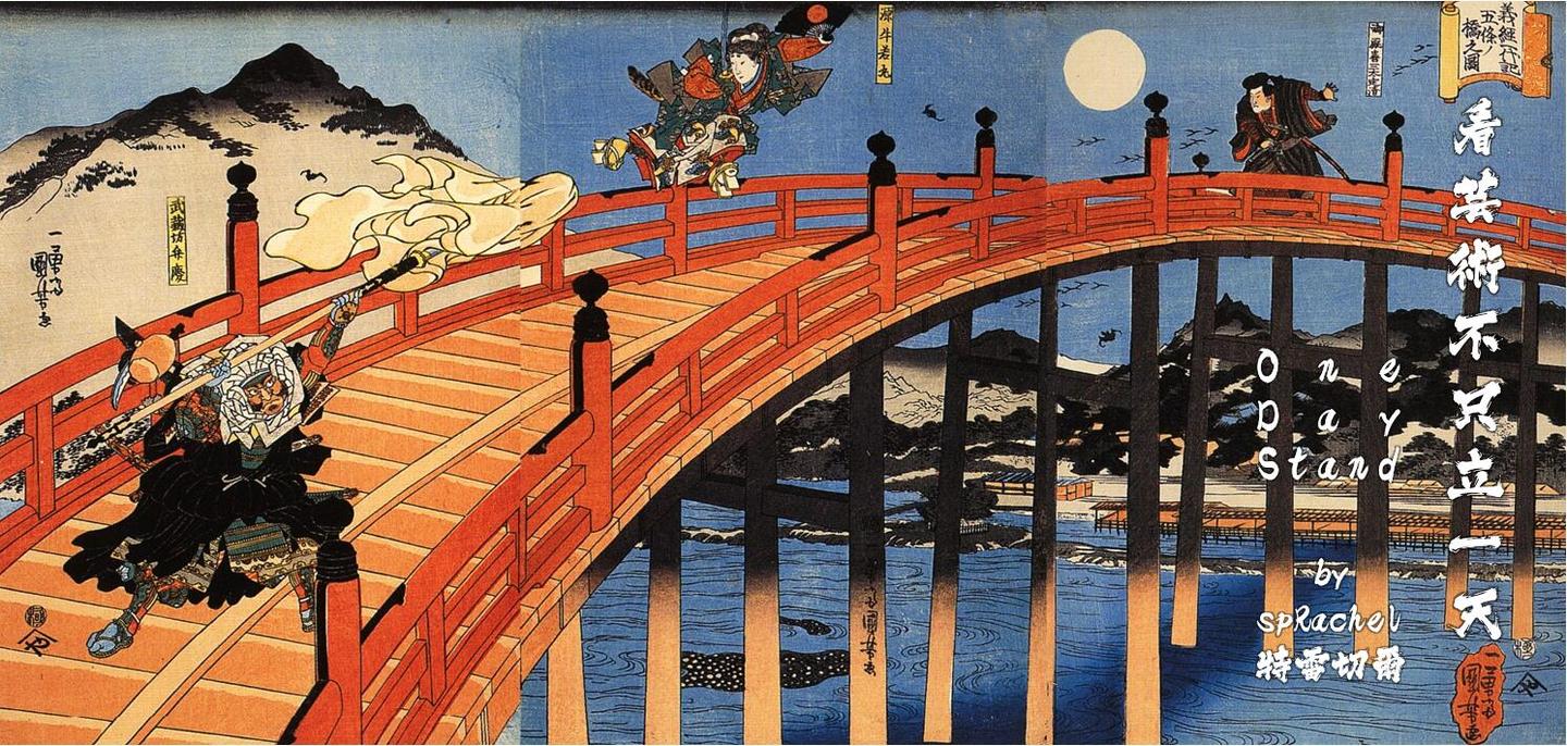 真假艺术 沉浸式戏剧 王羲之摹本 海洋插画 维也纳行动派 由你决定 知乎 真假艺术 沉浸式戏剧 王羲之摹本 海洋插画 维也纳行动派 由你决定 知乎