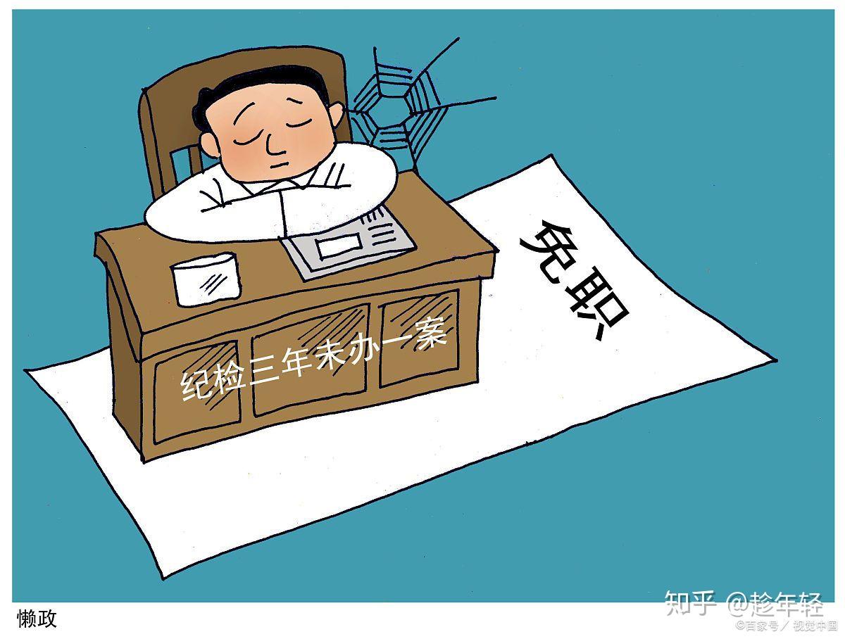 国投期货:以文化锻造忠诚干净担当的干部人才队伍