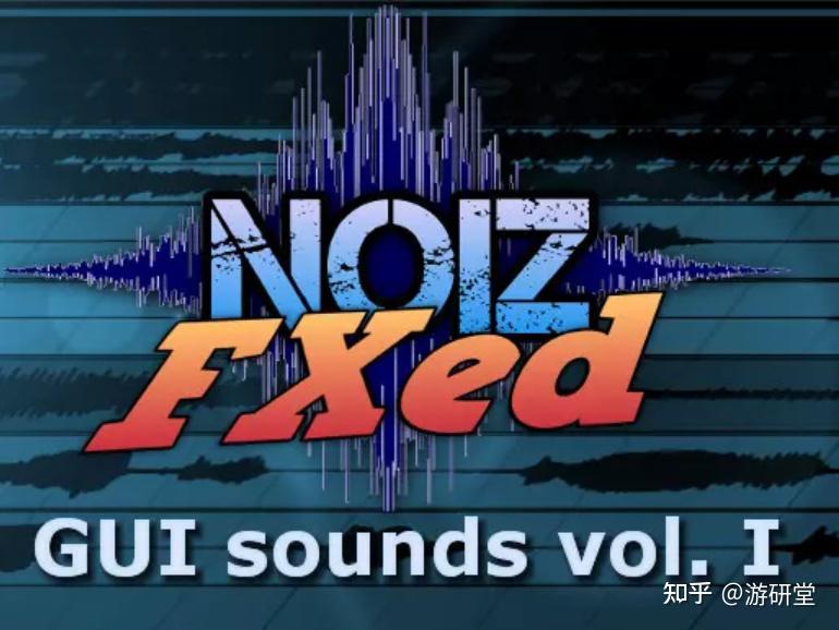 2021年最新unity3d音效资源精品推荐建议收藏