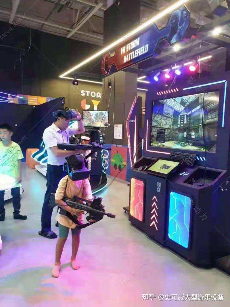 电玩动漫城电玩城游戏机娱乐游戏机电子游戏厅设备一般有哪些