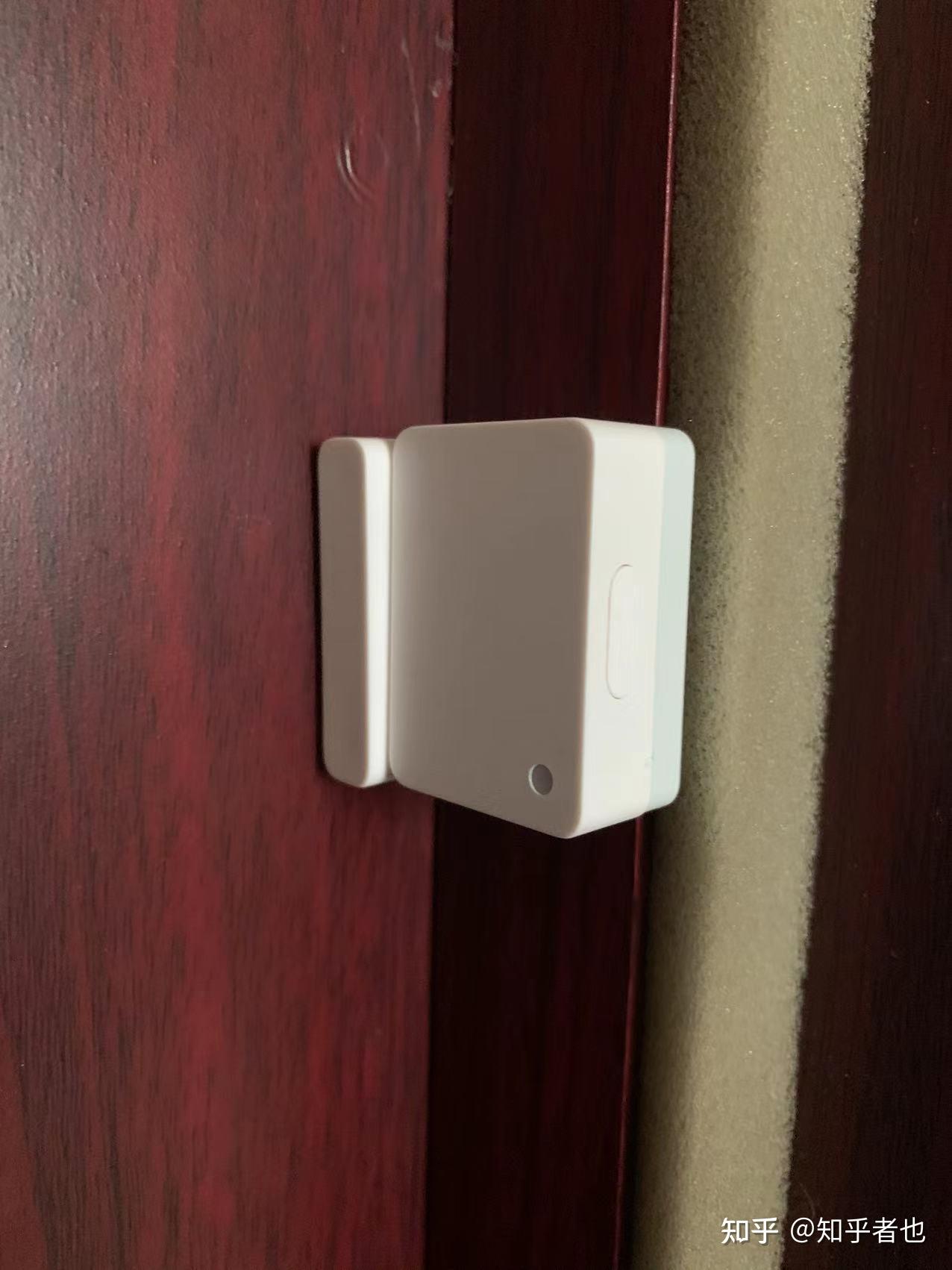 每天一款智能家居门窗传感器