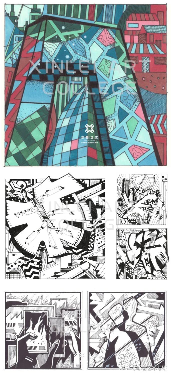 创意图形是设计表达的重要表现形式,将创意思维通过可视化的表现手法