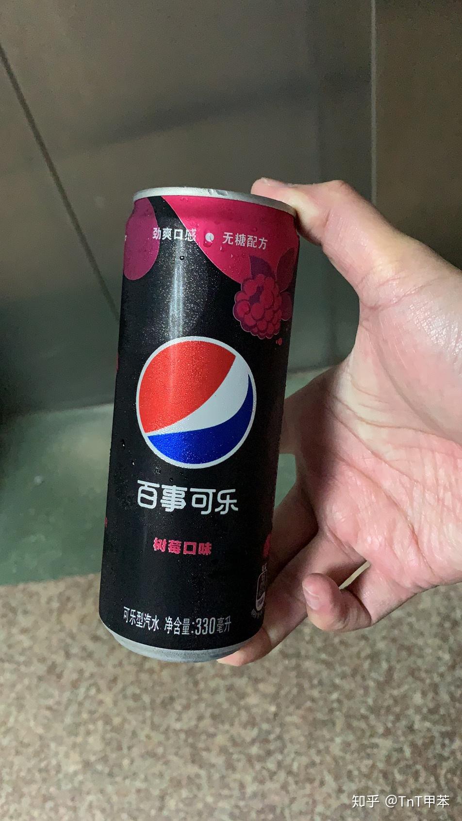 但我没太放在心上,毕竟,我是一个连樱桃味,树莓味的可乐都能喝得下去