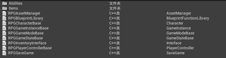 UE4[C++]ARPG项目中游戏技能系统浅析（一）AttributeSet属性集 - 知乎