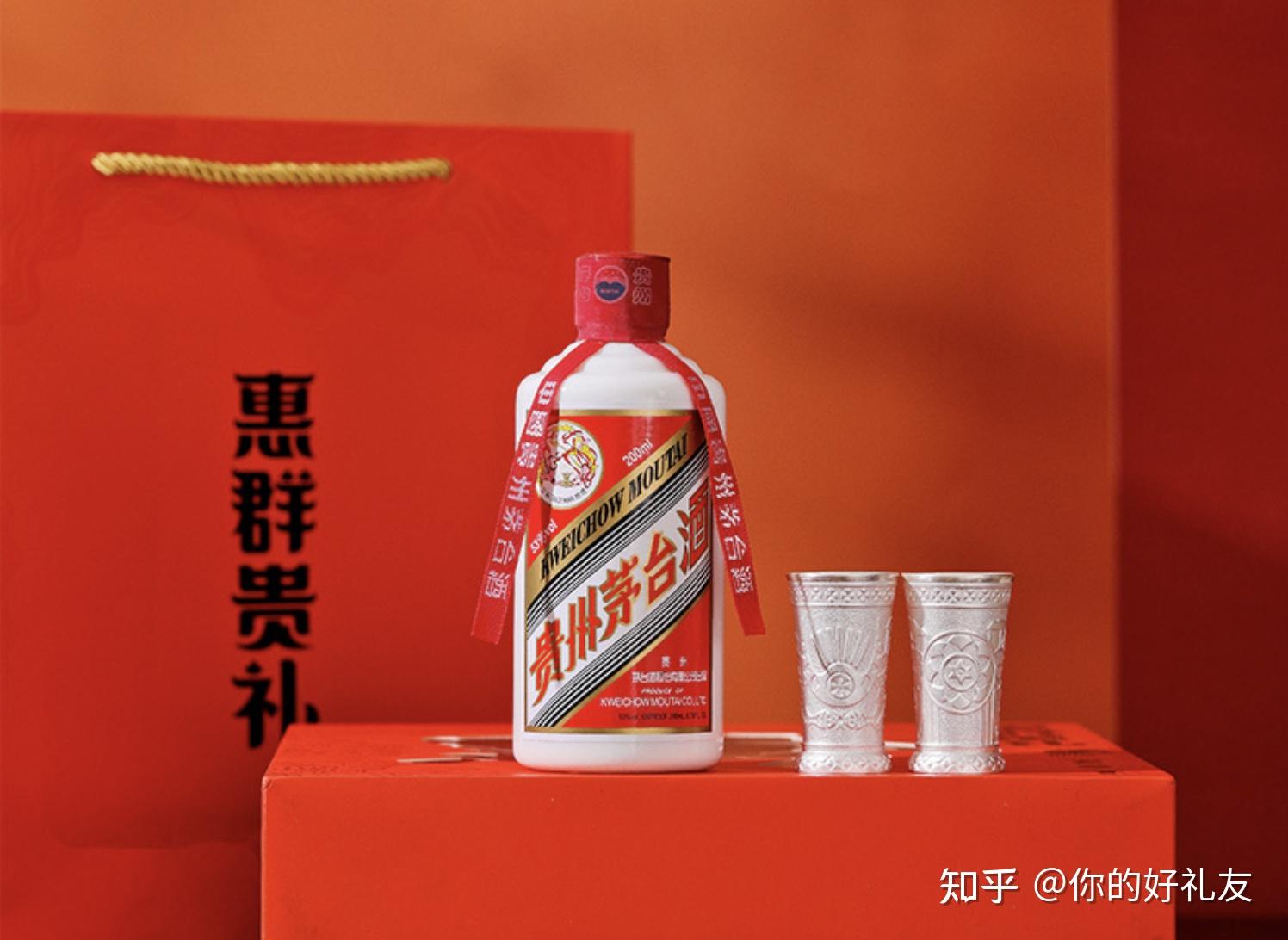 送酒送什么酒好？送什么酒给长辈/领导/岳父/朋友比较好？好酒详细推荐 - 知乎