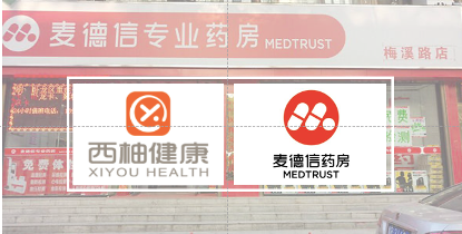 公告公示_教德信体育- 德信体育官方网站- 德信体育APP下载 DEXIN SPORTS育体育局