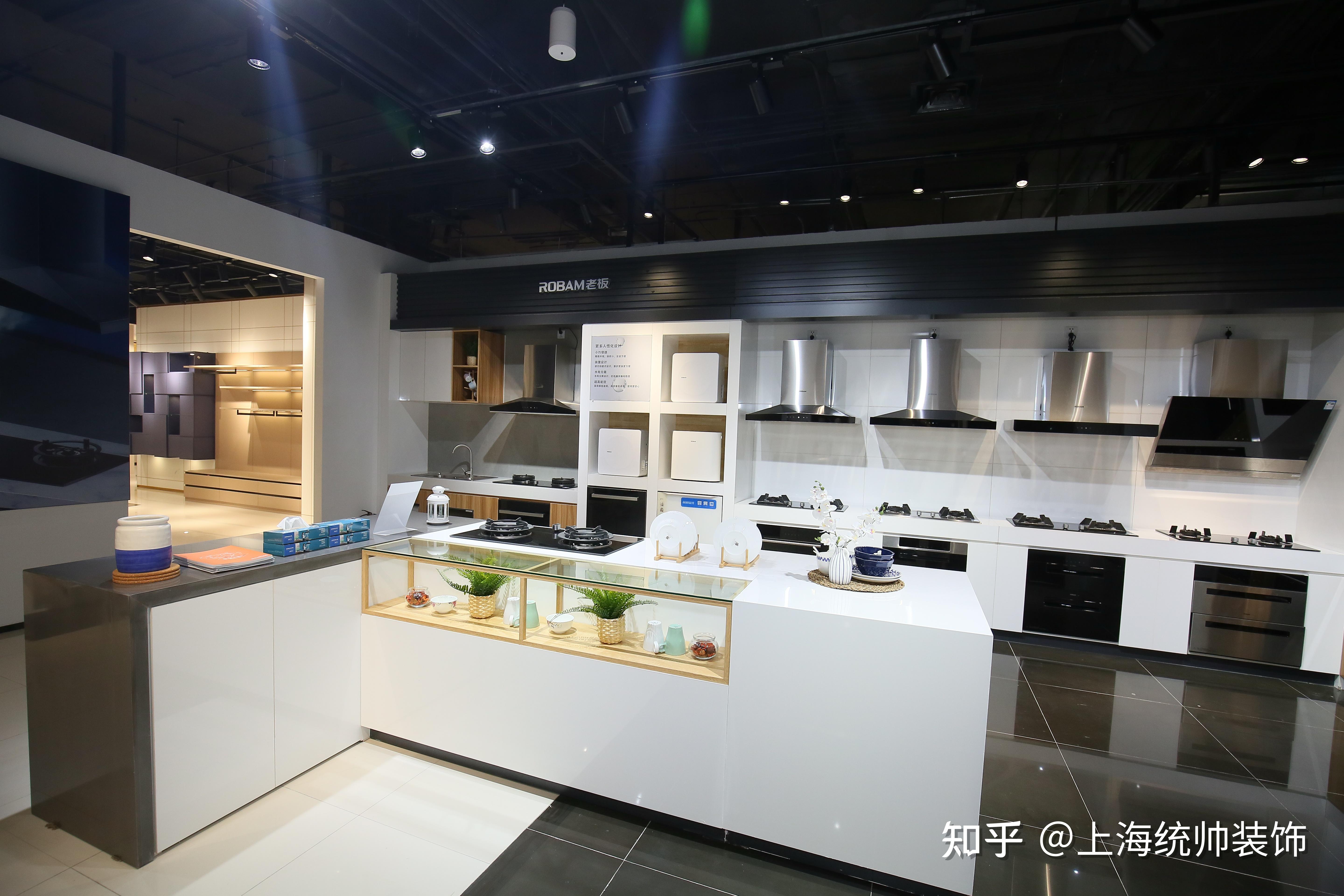 上海市家装博览会装修博览盛宴