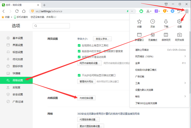 WhatsApp Web sign in Microsoft Community