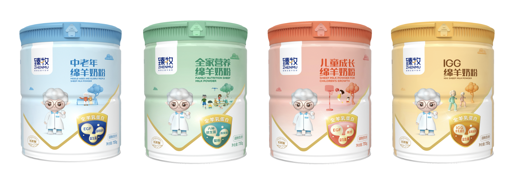 新消费市场中羊奶粉的营销之战正式开启-臻牧签约国