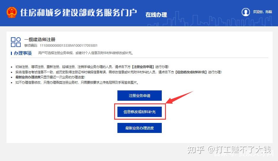 电子秤常见故障解决 v2-e62f6207904d7f75e4bca5e3a2aae13e_r.jpg
