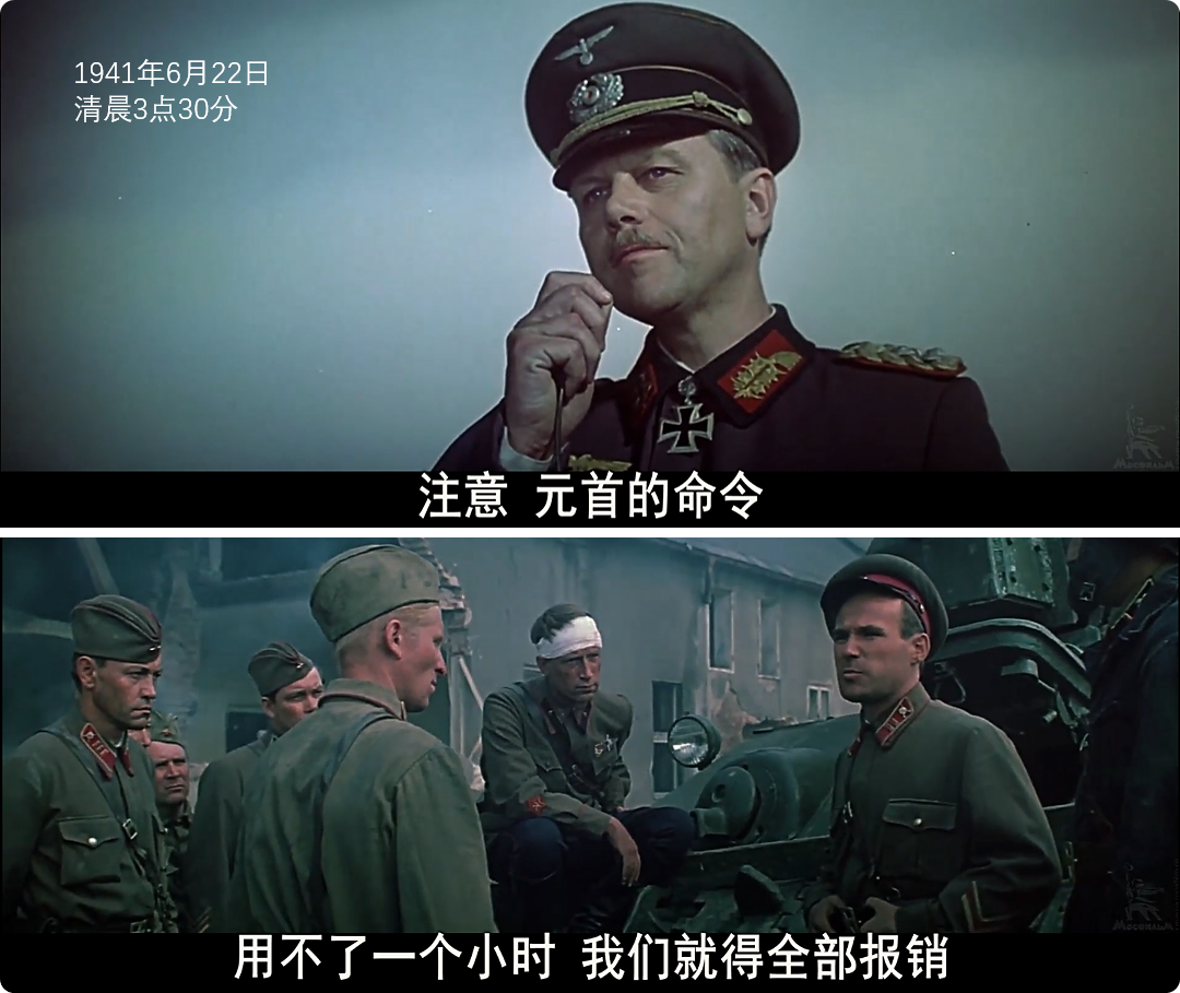 1941年德国打遍欧洲，孤独求败，为什么就是打不下莫斯科？ - 知乎