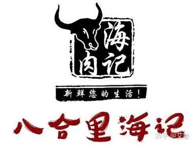 如何吃到正宗潮汕牛肉丸?5家本地人认证的好店分享给你