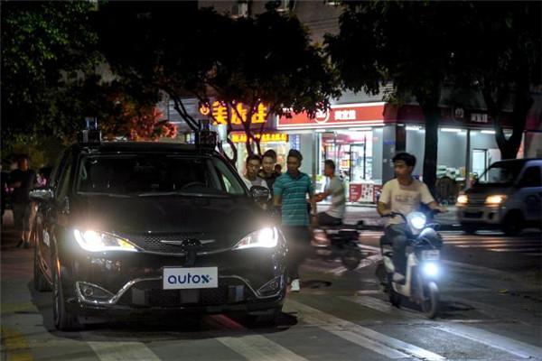 AutoX安途无人驾驶RoboTaxi正式发布 - 知乎