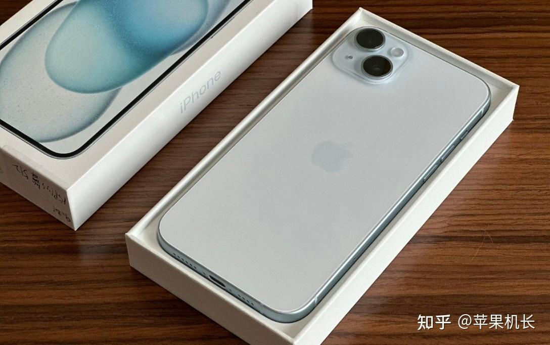 不吹不黑，iPhone 15 Plus使用了5天，说一下使用感受 - 知乎