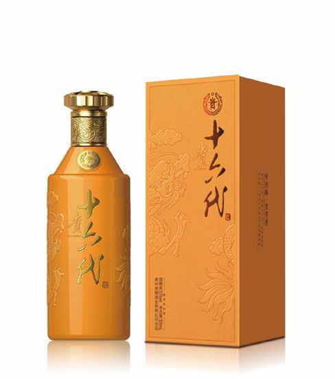 中国贵酒集团有限公司百度百科信息- 知乎