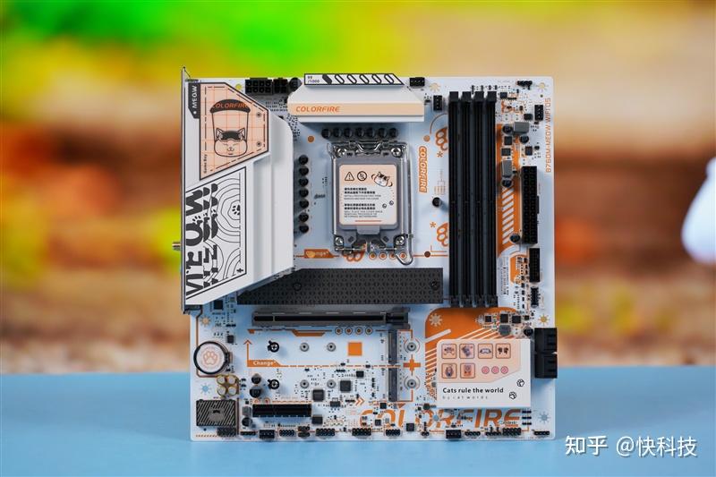 七彩虹COLORFIRE B760M-MEOW WIFI D5橘影橙主板评测：大橘满血战力