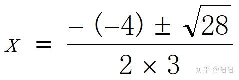 Word输入数学公式的多种技巧 超实用 知乎