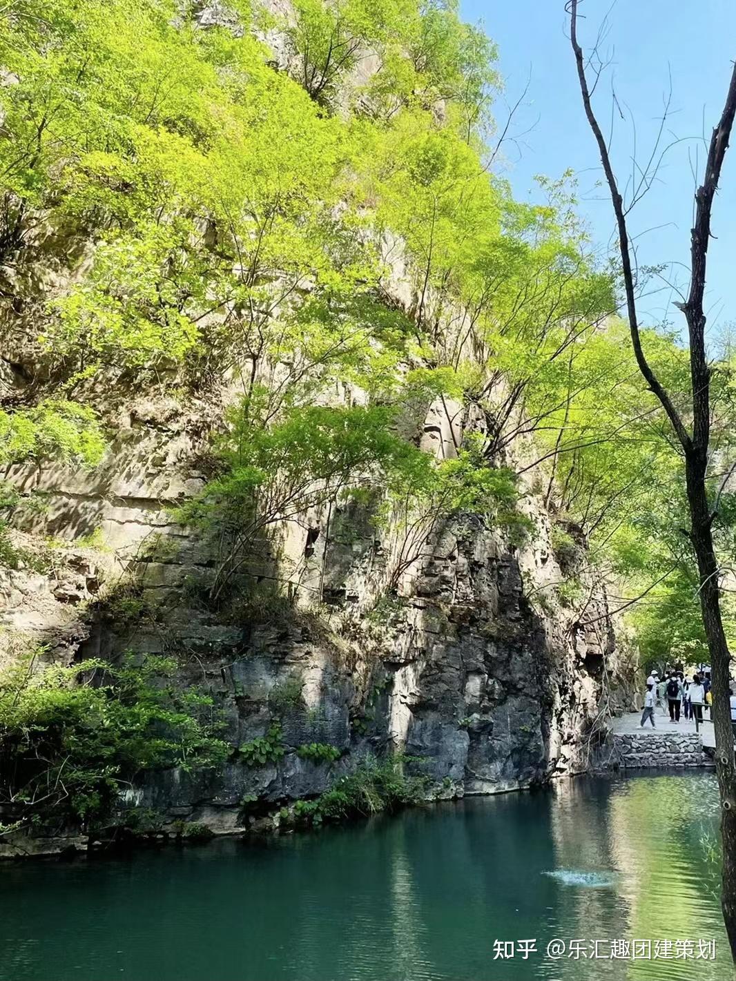 石家庄清风峡风景区图片