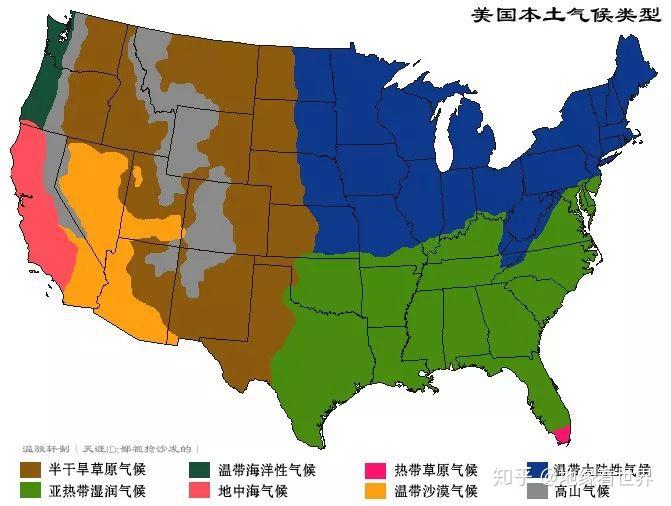 美国伊利诺伊州气候图片