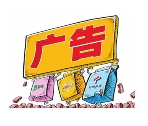 汉曦电商:淘宝网首页广告费一天多少钱