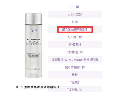 中国芝麻产业的现状与未来