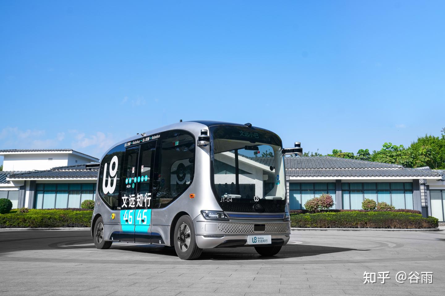 Robotaxi生态（三）文远知行 WeRide - 知乎