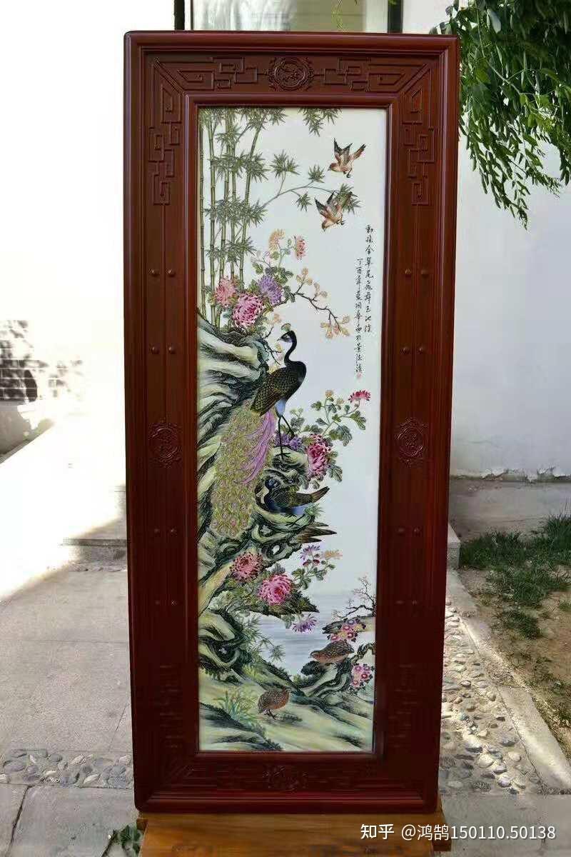 蓝国华王国喜首次联袂创制春夏秋冬瓷板画四条屏福寿万代宫廷花鸟珐琅