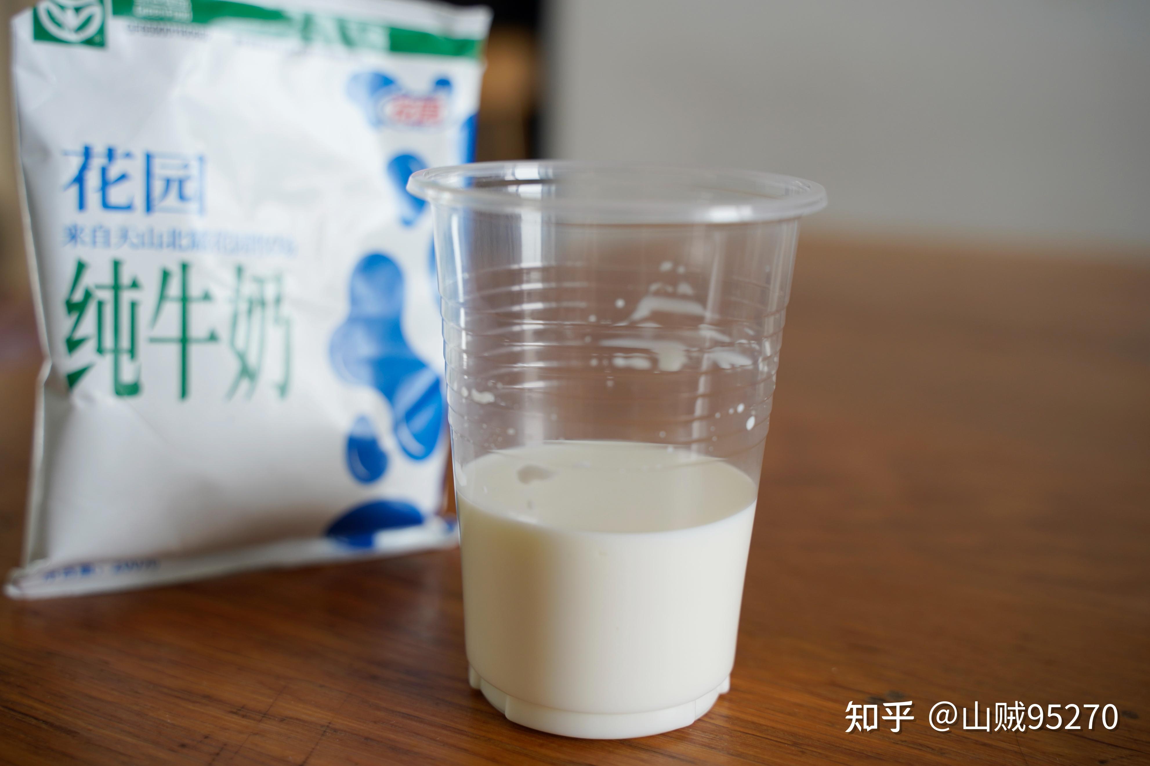 学生饮用奶（纯牛奶） - 晨光乳业-每日配送新鲜到家-晨光牛奶订奶热线96598