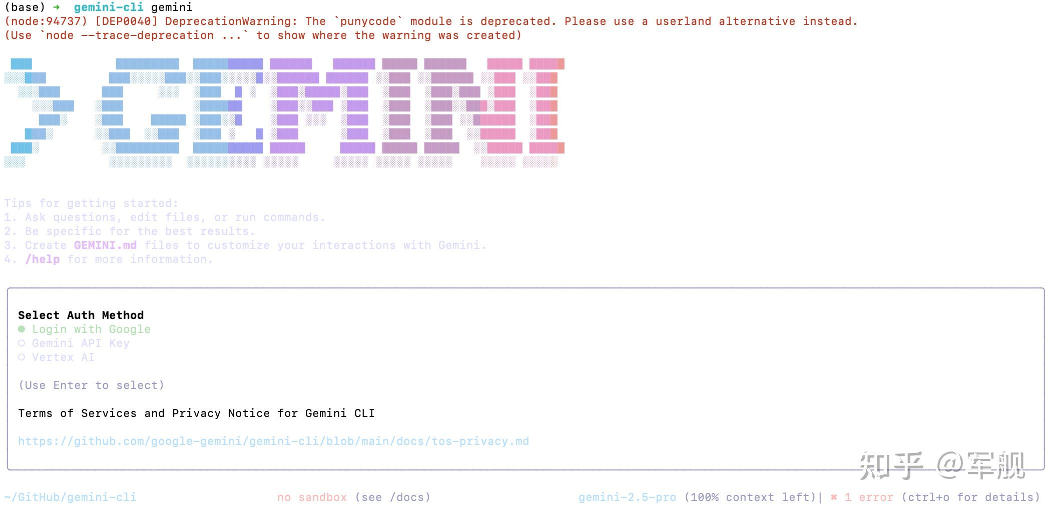 Gemini CLI AI Gemini cli ai