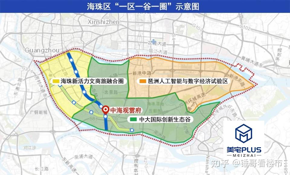 花1300万买中海观云府被骂太傻,难道是跟钱过不去? - 知乎