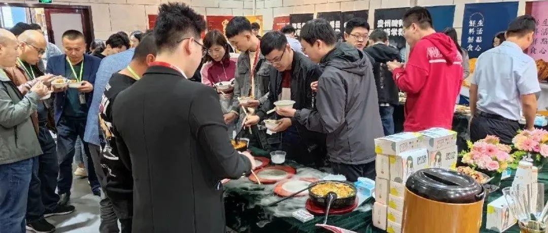 聚匠联动 舌尖上的盛宴,聚匠联动美食品鉴会