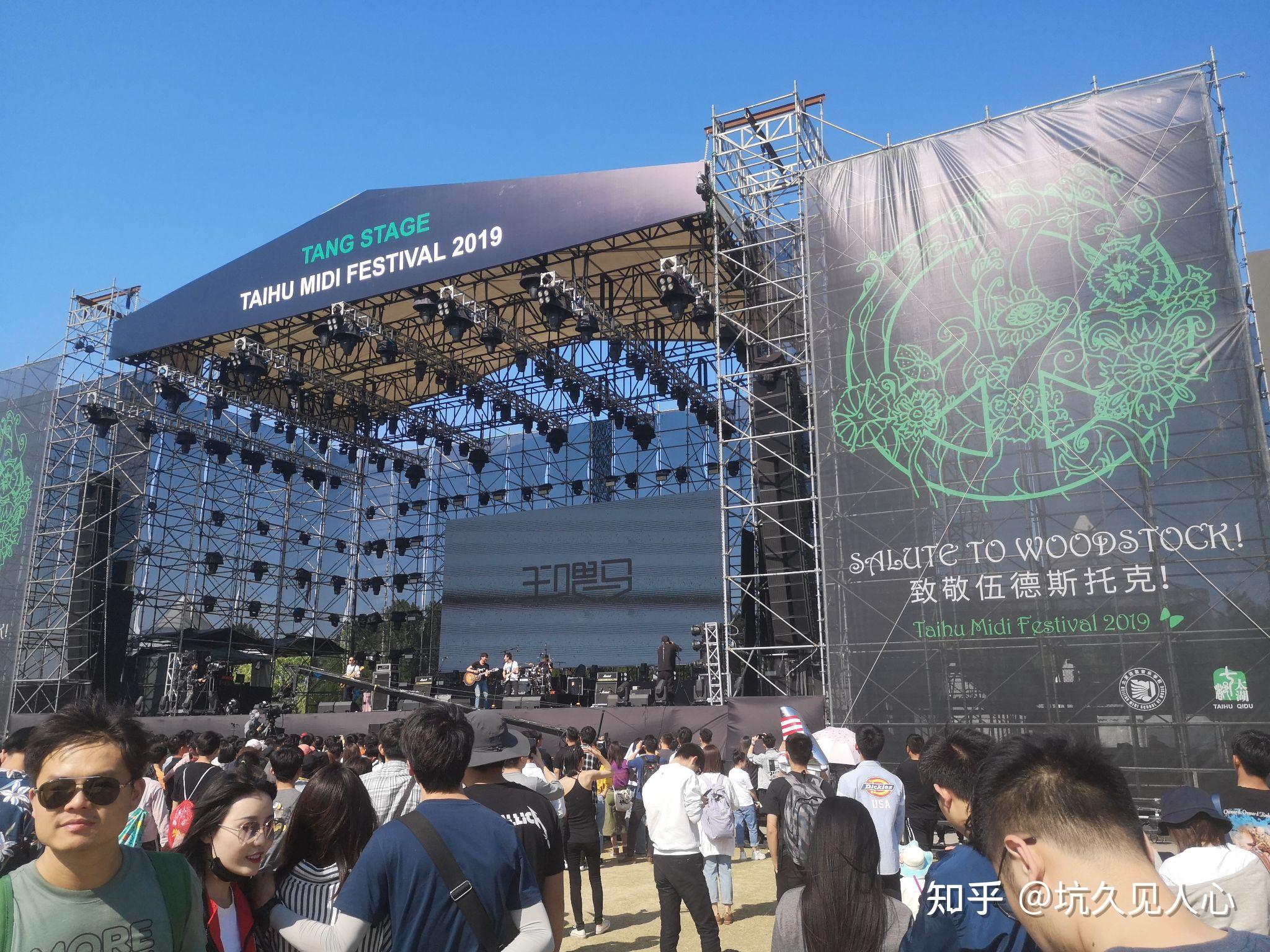 如何买到价格相对合适的热门明星演唱会门票? - 知乎