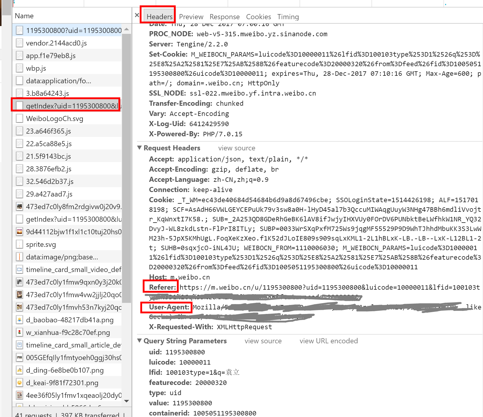 Python 爬虫如何机器登录新浪微博并抓取内容