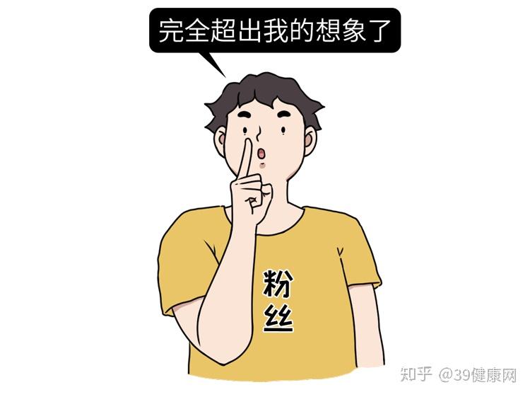 v2-e668a230cb4cc0400fe7a6b0b892ca1a_r.jpg