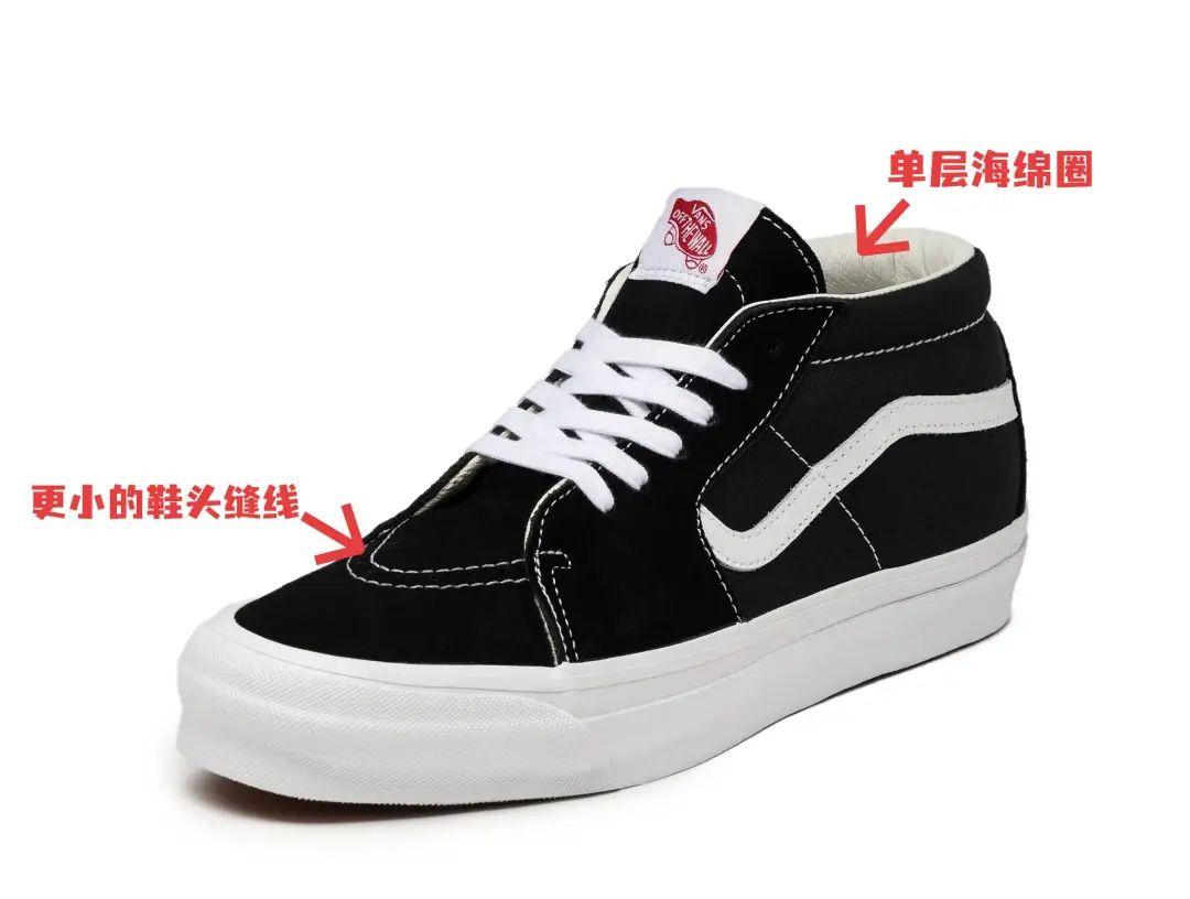 sk8-hi 有着醒目的 sidestripe 侧边条纹,它是 vans 最经典的高帮鞋型