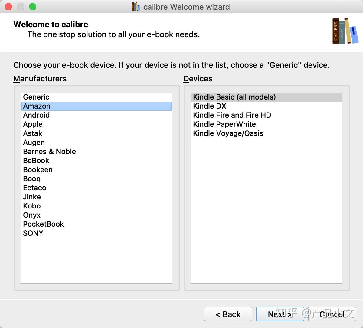 dedrm plugin for calibre mac dedrm plugin for calibre mac