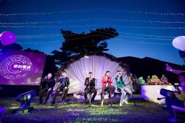 今生有约户外草坪晚宴丨爱的电波