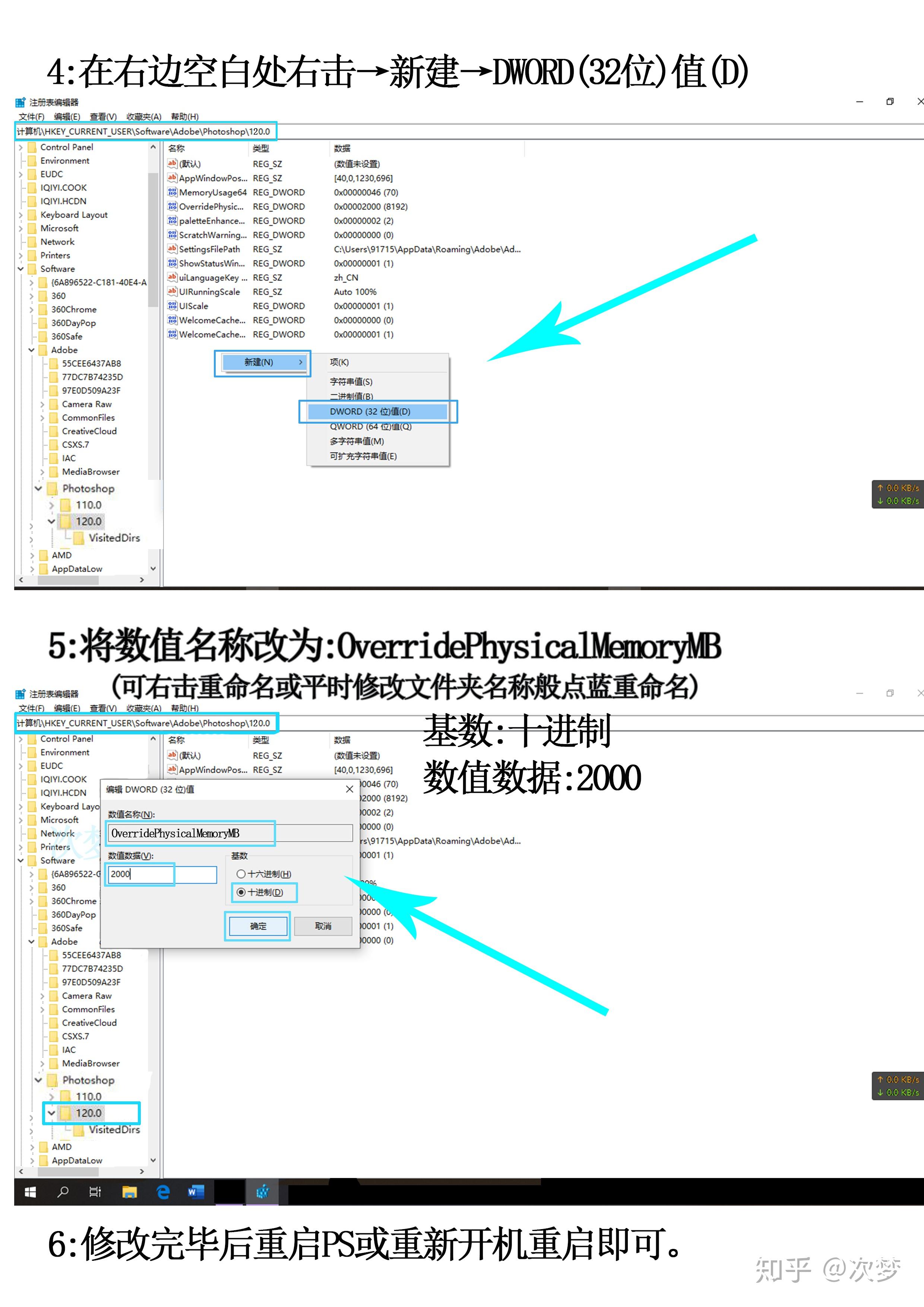 v2-e671180dedd61ad424c4b7925c89a6f6_r.jpg