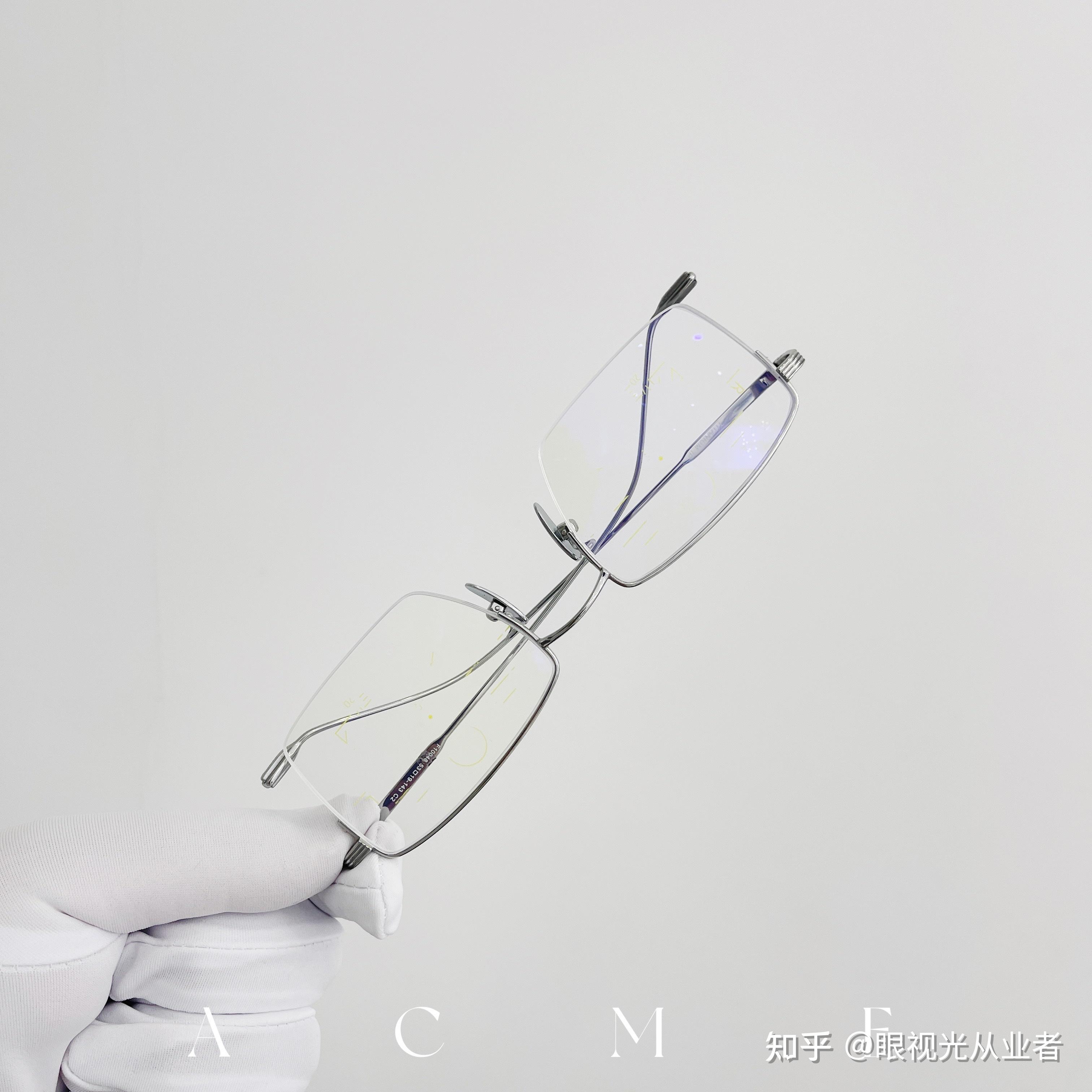 潍坊配蔡司镜片167蔡司数码抗疲劳镜片成品