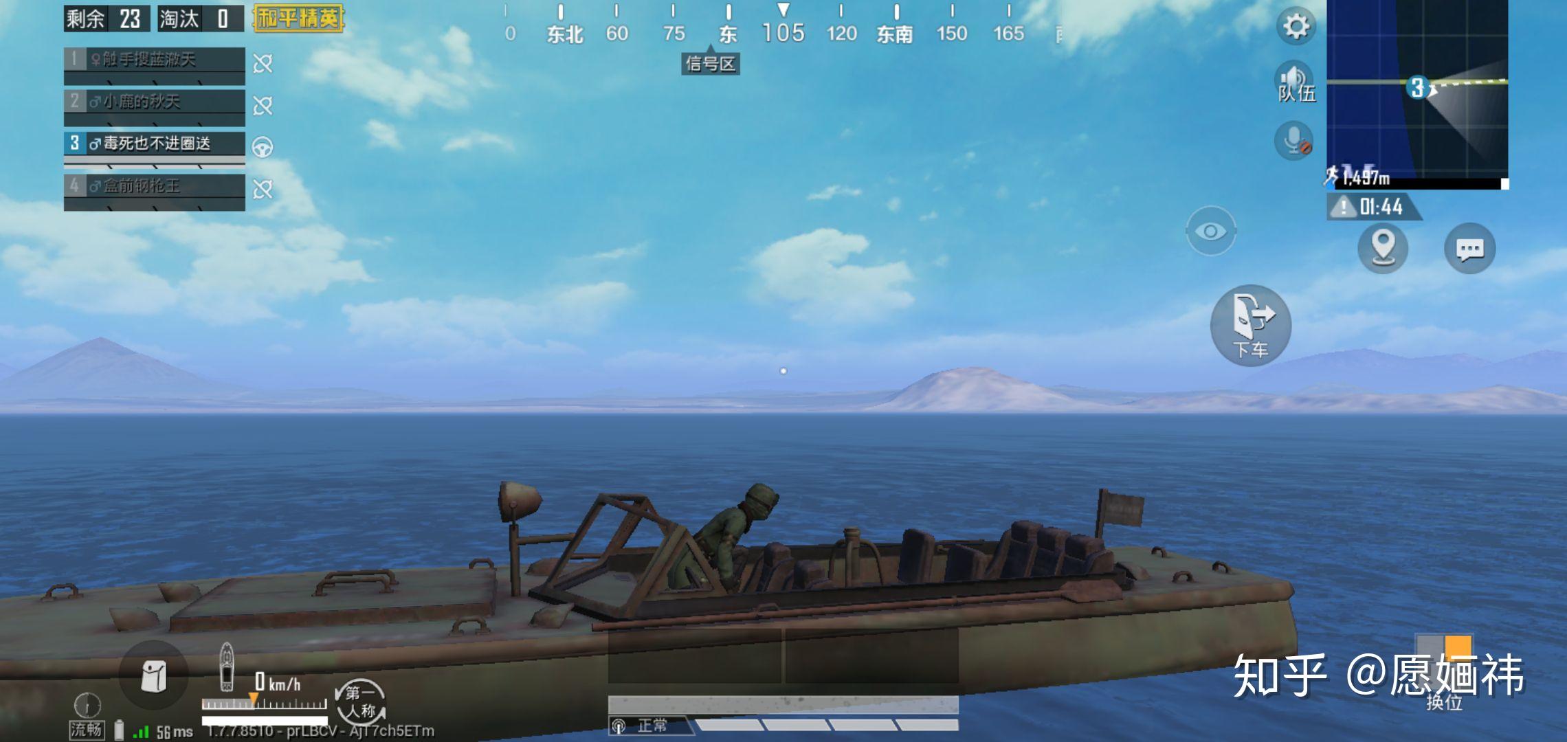 一年以来和平精英都有了哪些变化