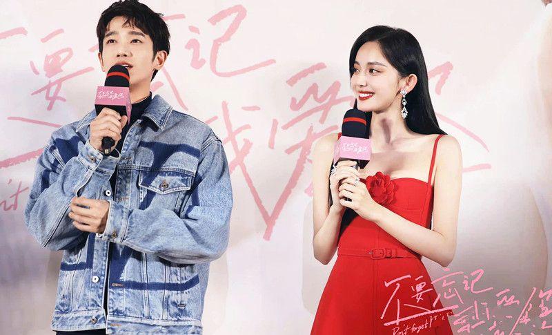 古力娜扎情人节发糖穿一袭红裙惊艳亮相刘以豪深情献礼