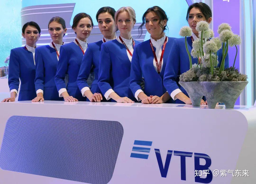 VTB银行到账结汇大变动！为何十天未到账？背后原因揭秘！ - 知乎