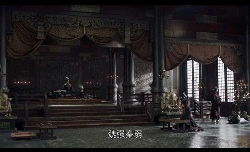 大秦帝国之嫪毐