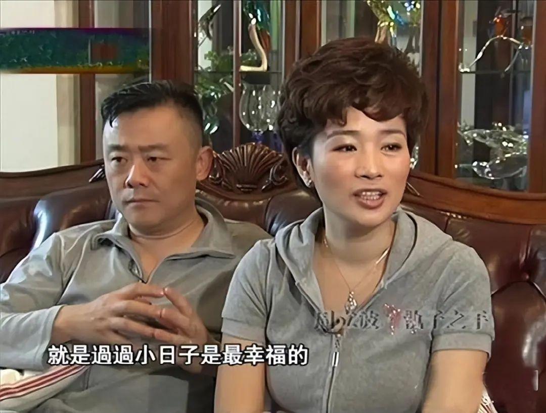 周立波老婆胡洁简介一图片