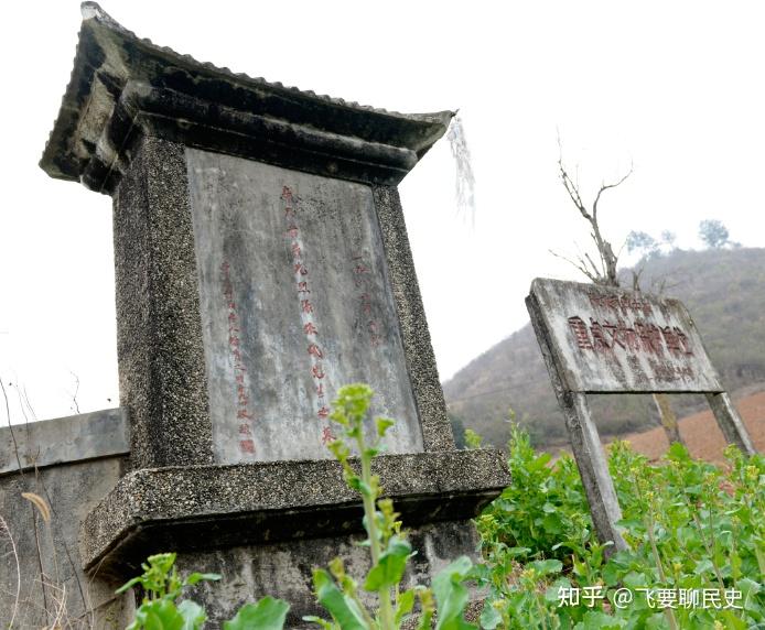 武昌首义功臣张振武在黎元洪的设计下于北京遇害 - 知乎