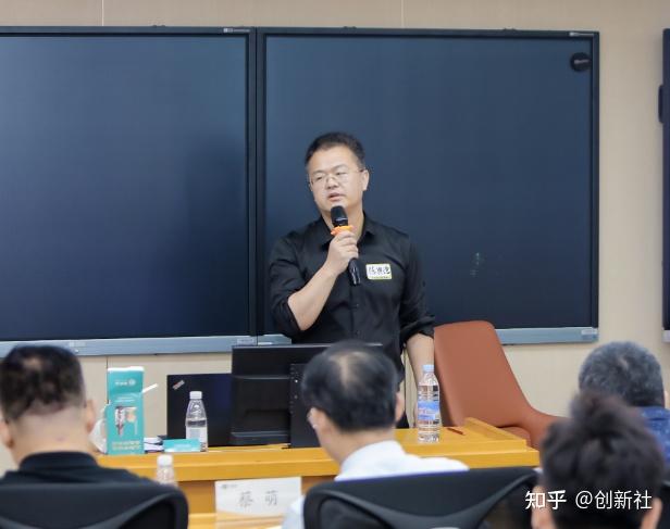 创新社携手诸葛会举办AI小生态高端沙龙，共创AI美好未来 - 知乎